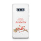 Santas Favourite Personalised Name Samsung Galaxy S10E Case
