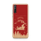 Santas Workshop Personalised Huawei Enjoy 10s Phone Case