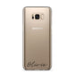 Scroll Text Name Samsung Galaxy S8 Plus Case