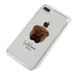 Shar Pei Personalised iPhone 8 Plus Bumper Case on Silver iPhone Alternative Image