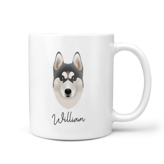 Siberian Husky Personalised 10oz Mug