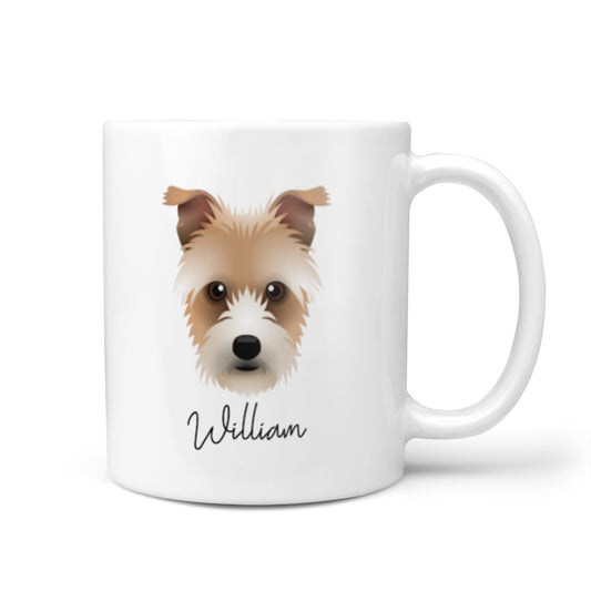 Sporting Lucas Terrier Personalised 10oz Mug