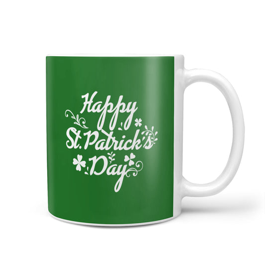 St Patricks Day 10oz Mug