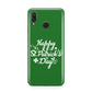 St Patricks Day Huawei Nova 3 Phone Case