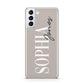 Stone Colour with Personalised Name Samsung S21 Plus Case