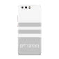 Stripes Personalised Name Huawei P10 Phone Case