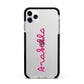 Summer Love Apple iPhone 11 Pro Max in Silver with Black Impact Case