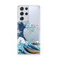 The Great Wave By Katsushika Hokusai Samsung S21 Ultra Case