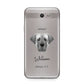 Turkish Kangal Dog Personalised Samsung Galaxy J7 2017 Case