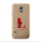 Valentine Monogram Samsung Galaxy S5 Mini Case
