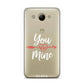 You Are Mine Personalised Huawei Y3 2017