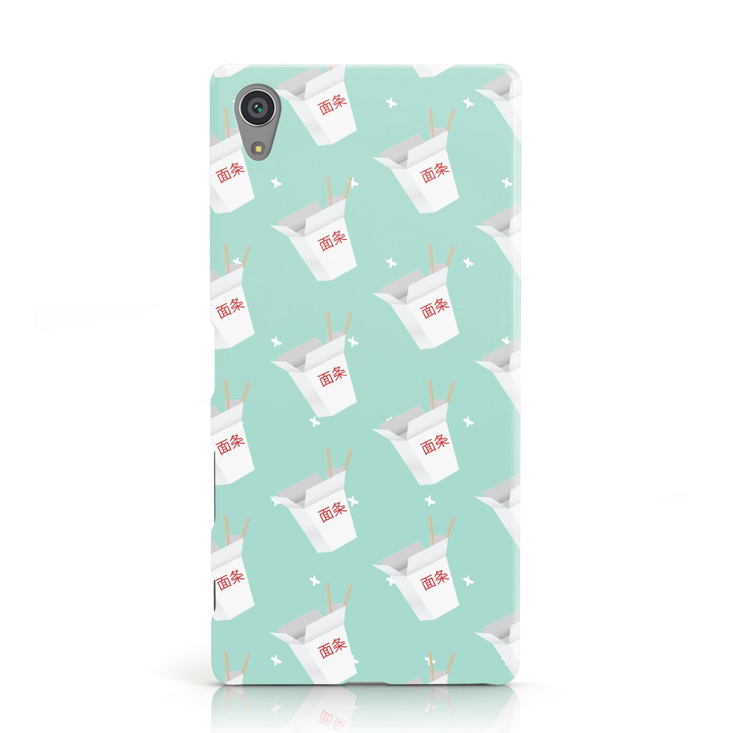 Chinese Takeaway Pattern Sony Xperia Case